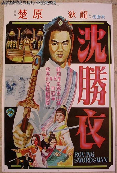 学历认证报告书编号