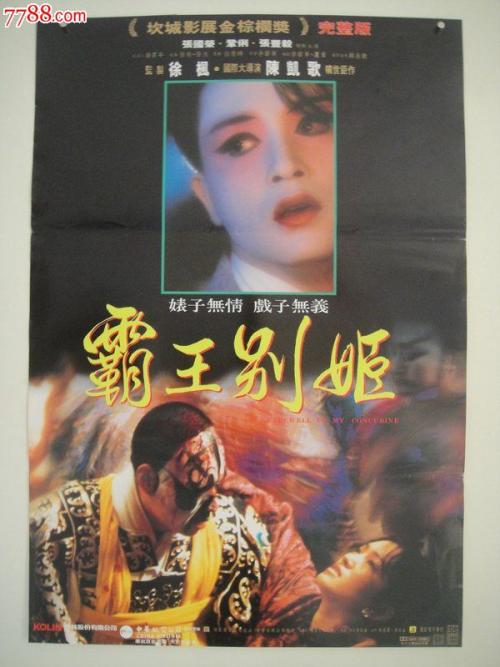 怎么买假的日本埼玉大學文凭