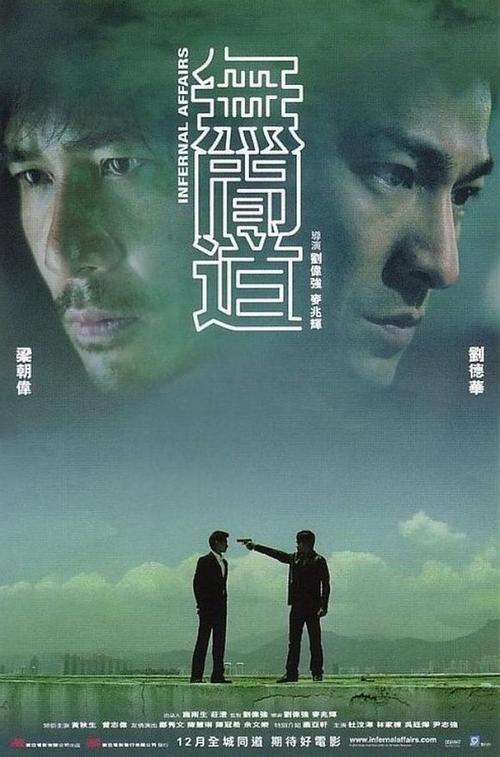 怎么办假西奈山伊坎医学院文凭毕业证